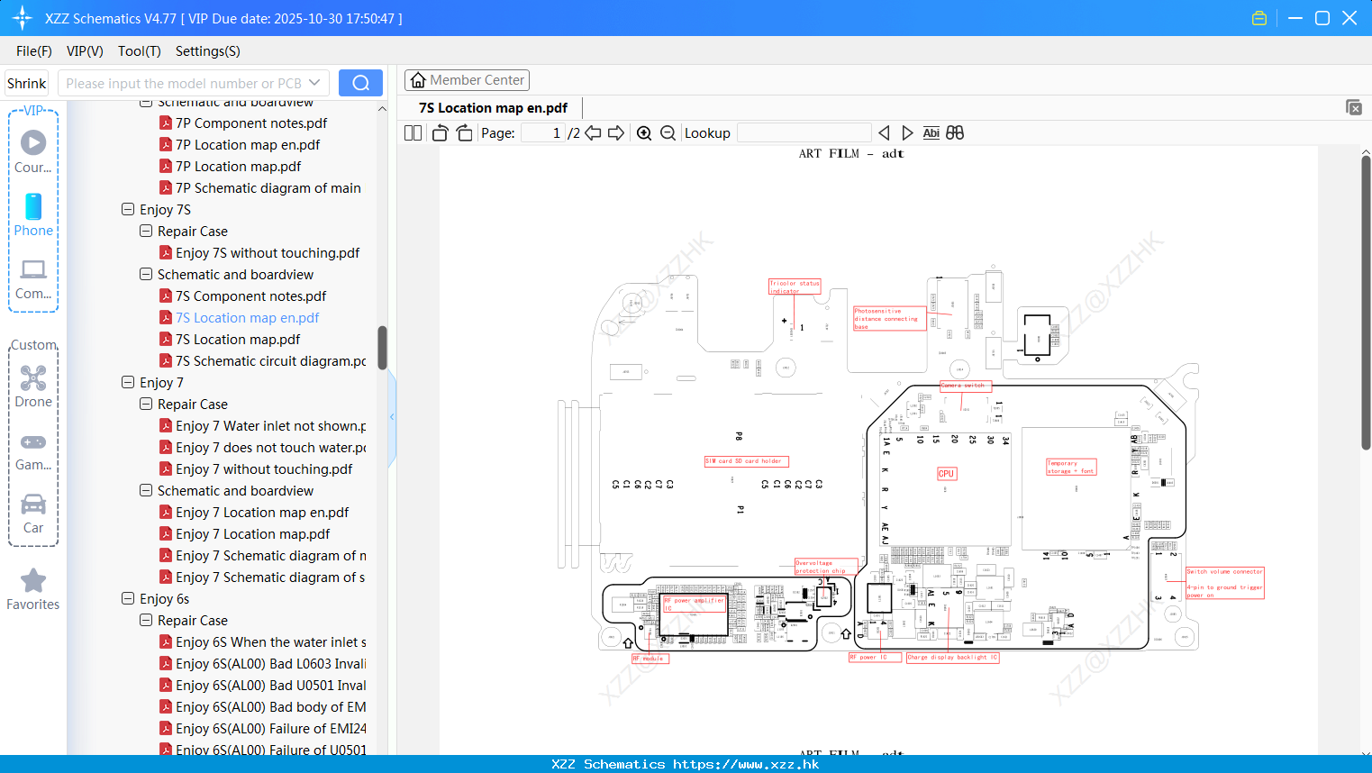 Huawei 7S Location Map En